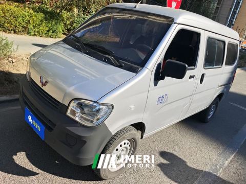 2025 Wuling Sunshine 1.5L Practical 7-seater - car from China