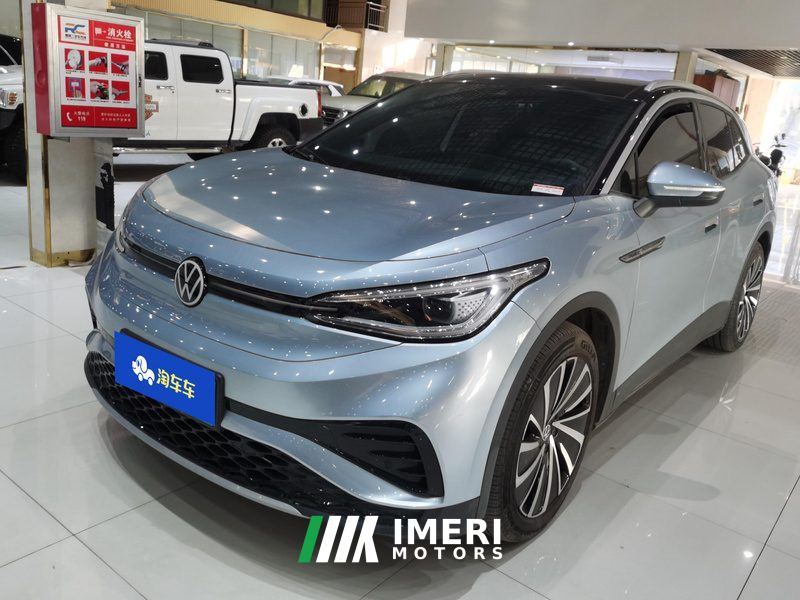 Volkswagen VW ID.4 X Pure Long Range Edition