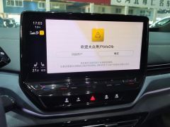 Volkswagen VW ID.4 X Pure Long Range Edition - ფოტო 17