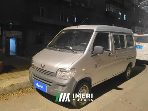 2023 Wuling Hongguang Zhiguang 1.5L Practical 5/7-seater - car from China