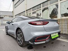 Neta GT 560 - ფოტო 14