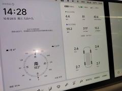 Li Auto L9 Ultra Smart Refresh Edition - ფოტო 11