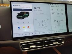 Li Auto L9 Ultra Smart Refresh Edition - ფოტო 12
