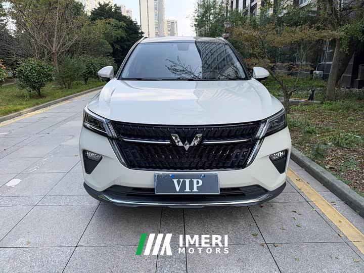 Wuling Xingchen 2.0L DHT Electric Speed Edition - автомобиль из Китая