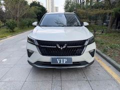 Wuling Xingchen 2.0L DHT Electric Speed Edition - фото 1