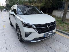 Wuling Xingchen 2.0L DHT Electric Speed Edition - фото 3