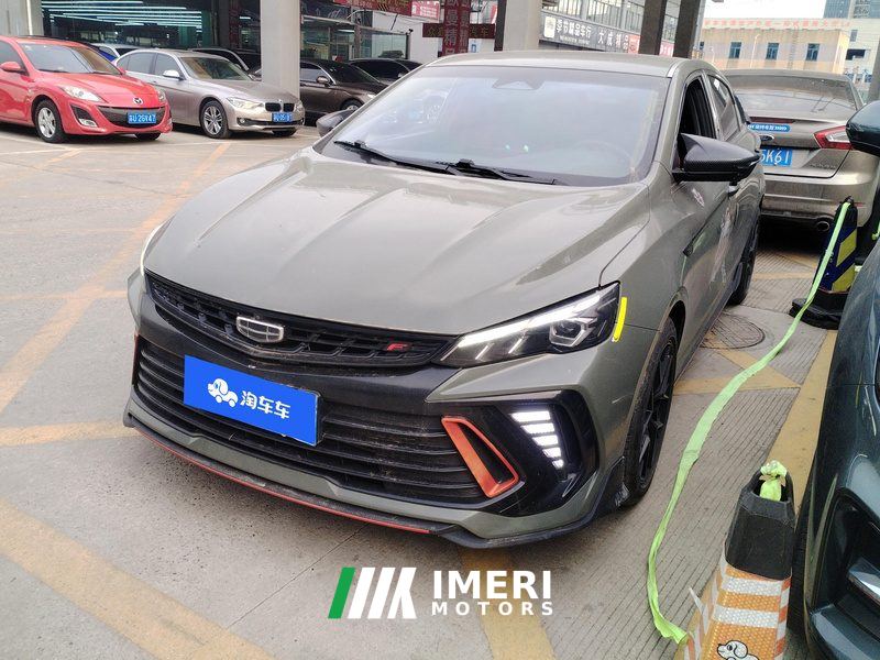 Geely Binrui COOL 1.5T Edition - car from China