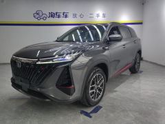Changan CS75PLUS CS75 PLUS Gen 2 1.5T Prestigious Edition - ფოტო 1
