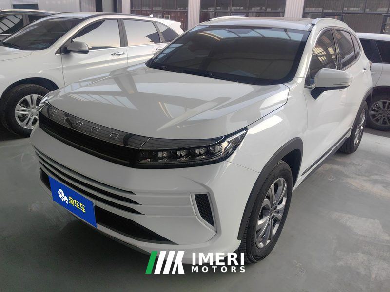 Changan Chitu Zhuifeng Riding the Wind and Waves Edition 1.5T CVT Good Fortune Peanut Edition