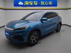 BYD Yuan PLUS 430KM Prestigious Edition - photo 1