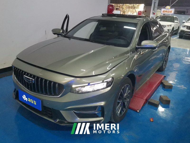 Geely Xingui 1.5T Edition - car from China