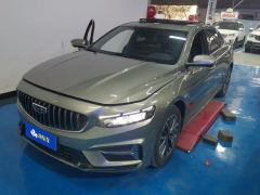 Geely Xingui 1.5T Edition - photo 1