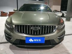 Geely Xingui 1.5T Edition - photo 3
