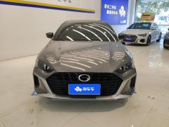 GAC Shadow Leopard 270T J11 Edition - фото 3
