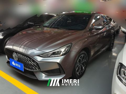 2022 MG5 180DVVT CVT Youth Luxury Edition - ავტომობილი ჩინეთიდან