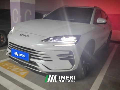 2025 BYD Song PLUS DM-i 1.5L 112km Prestigious Edition - car from China