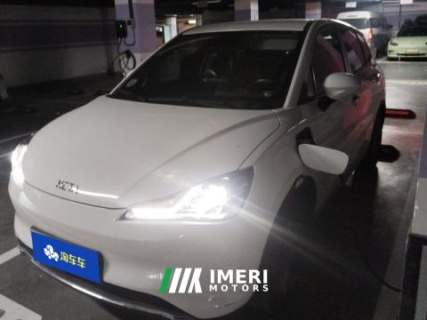 2022 Neta Nezha V Tide 400 Lite - car from China