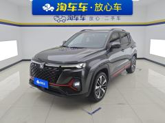 Changan CS35PLUS NE 1.4T Premium Version - ფოტო 1