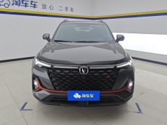 Changan CS35PLUS NE 1.4T Premium Version - ფოტო 3