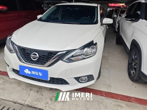 2022 Nissan Sylphy Classic 1.6L XL Deluxe Edition