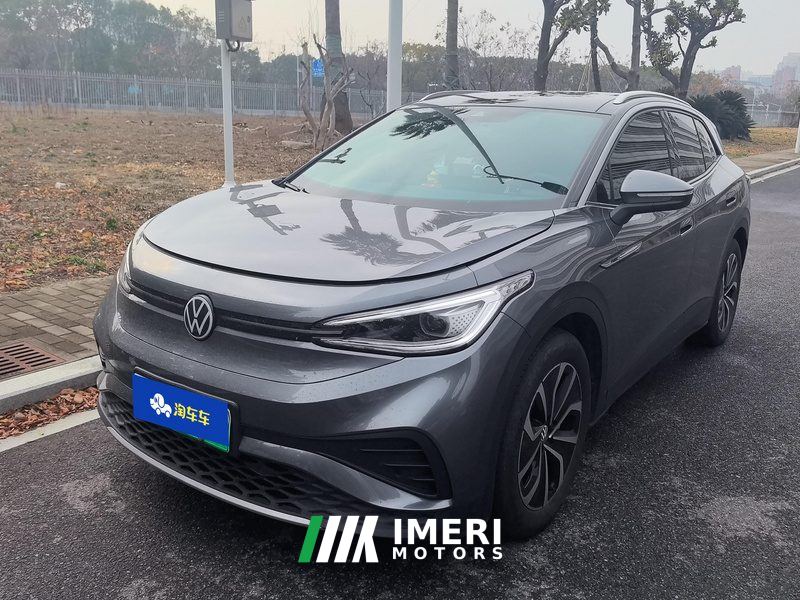 Volkswagen ID.4 X 425km Smart Edition