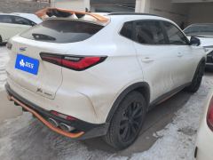 Oshan X5 Edition 1.5T Version - photo 2