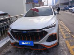Oshan X5 Edition 1.5T Version - photo 3