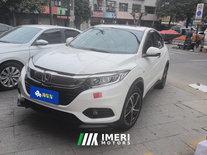Honda Vezel 1.5L CVT Edition - ავტომობილი ჩინეთიდან