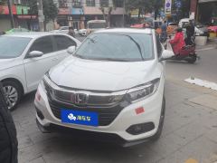 Honda Vezel 1.5L CVT Edition - ფოტო 3