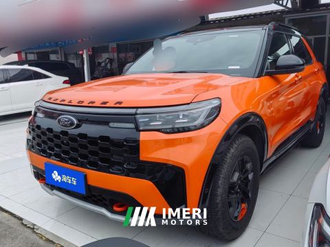 2023 Ford Explorer EcoBoost 285 AWD Edition 7