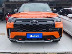 Ford Explorer EcoBoost 285 AWD Edition 7 - photo 3