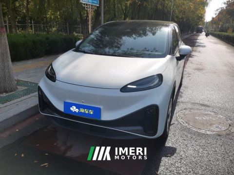 2023 Arcfox Koala 500km Edition 4