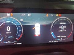 Changan CS75PLUS CS75 PLUS Third Generation Champion Edition 1.5T Smart Drive Performance Type - ფოტო 20
