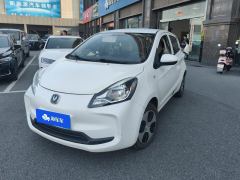 Oshan Benben E-Star Edition 31.18kWh - photo 1