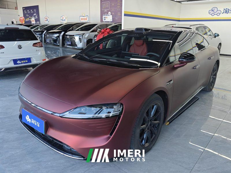 Luxeed S7 705km MaxSmart Drive Edition