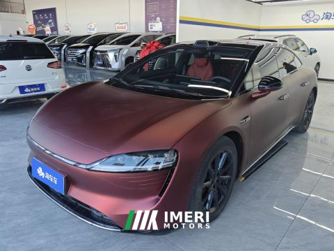 2024 Luxeed S7 705km MaxSmart Drive Edition