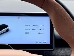 NIO ES6 75kWh - фото 16