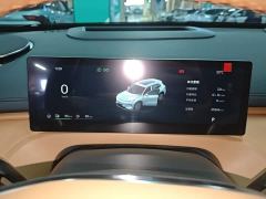 Geely Galaxy Starship 7 120km Explorer Edition - ფოტო 11
