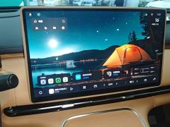 Geely Galaxy Starship 7 120km Explorer Edition - ფოტო 12