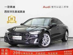 Audi A7L 45 TFSI quattro Luxury - photo 1