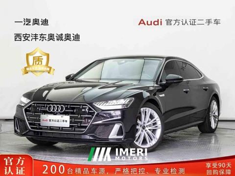 2024 Audi A7L 45 TFSI quattro Luxury