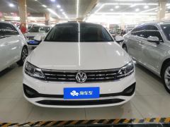 Volkswagen Lamando 280TSI DCT Comfort Edition - ფოტო 3