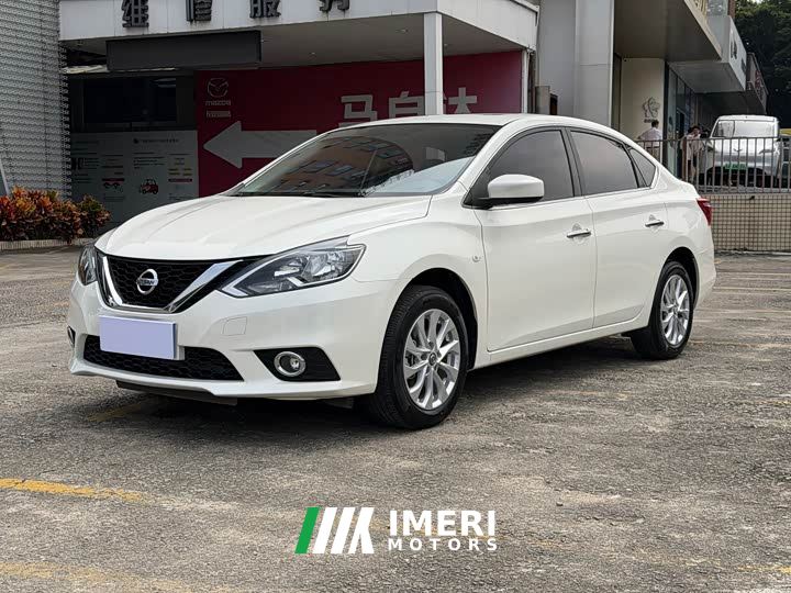 Nissan Sylphy Classic 1.6XL CVT Luxury