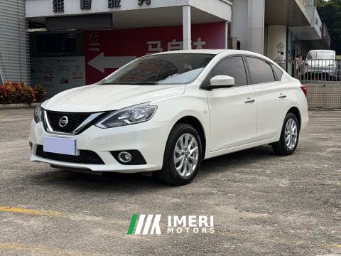 2024 Nissan Sylphy Classic 1.6XL CVT Luxury - car from China