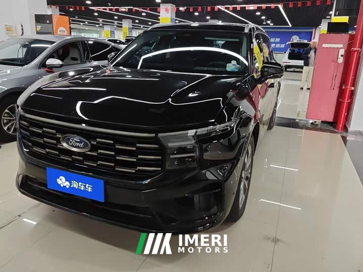 Ford Edge L 2.0T EcoBoost AWD Seven-Seat Premier