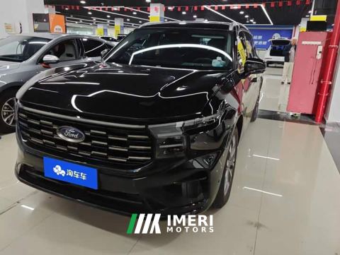 2023 Ford Edge L 2.0T EcoBoost AWD Seven-Seat Premier - ავტომობილი ჩინეთიდან