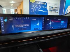 Ford Edge L 2.0T EcoBoost AWD Seven-Seat Premier - фото 13