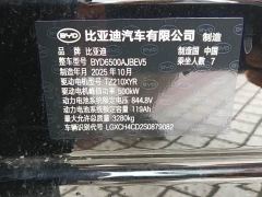 BYD Tang L EV 670KM LiDAR Flagship Edition - ფოტო 18