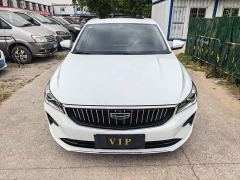 Geely Emgrand 4th Generation 1.5L CVT Luxury - ფოტო 2