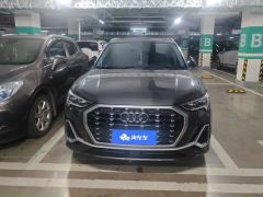Audi Q3 35 TFSI Fashion Dynamic - ფოტო 3